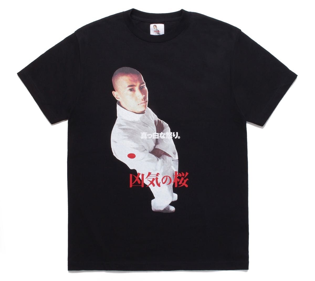 WACKO MARIA 凶気の桜 CREW NECK T-SHIRT 22ss黒