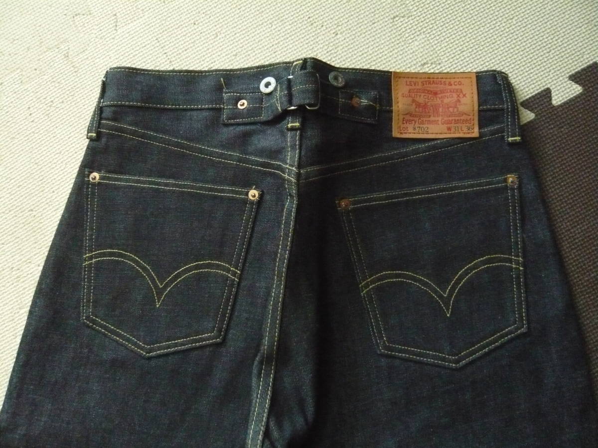 ＬＥＶＩ　ＳＴＲＡＵＳＳ　＆　ＣＯ　リーバイス　Ｌｏｔ．Ｓ702ＸＸ　サイズ表記Ｗ31　Ｌ36　新品、未使用、未洗品_画像3