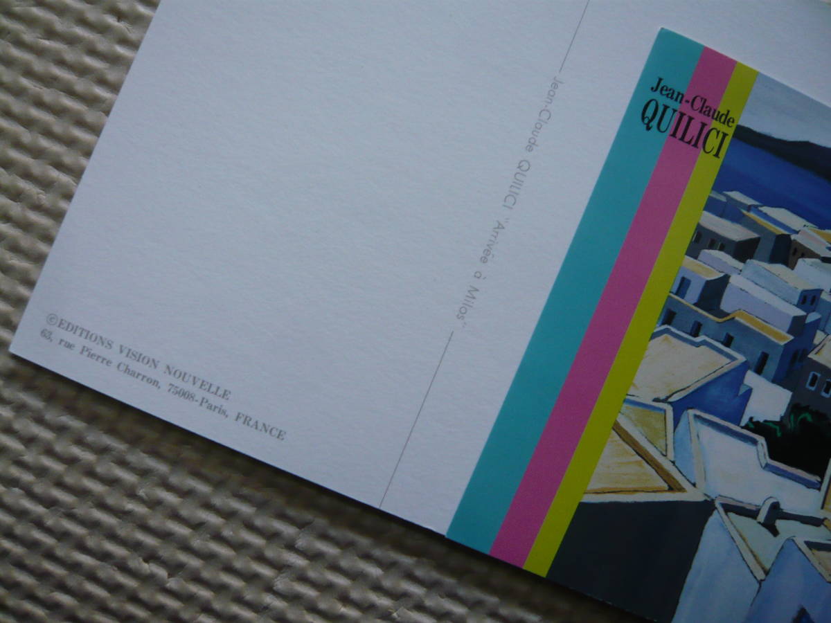 1990年大阪ホテルニューオータニ　現代フランス絵画展　ジャン・クロード・キリチ画伯　ポストカード 絵葉書 5枚セット 新品、未使用品_画像10