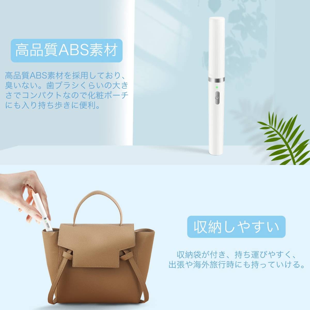 ヒートカッター vio 女性 vioシェーバー 電動 USB充電式 2倍除毛速度 チクチクしない ABS素材 無臭 速熱 コーム保護 火傷しない 一回押す