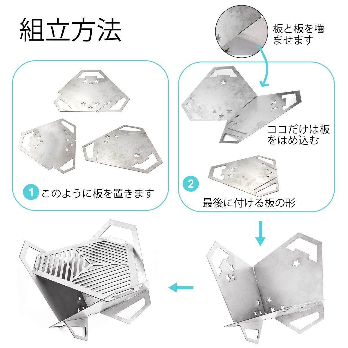 小型バーベキューコンロ 収納バッグ付き 折り畳み式 ステンレス製 持ち運び便利