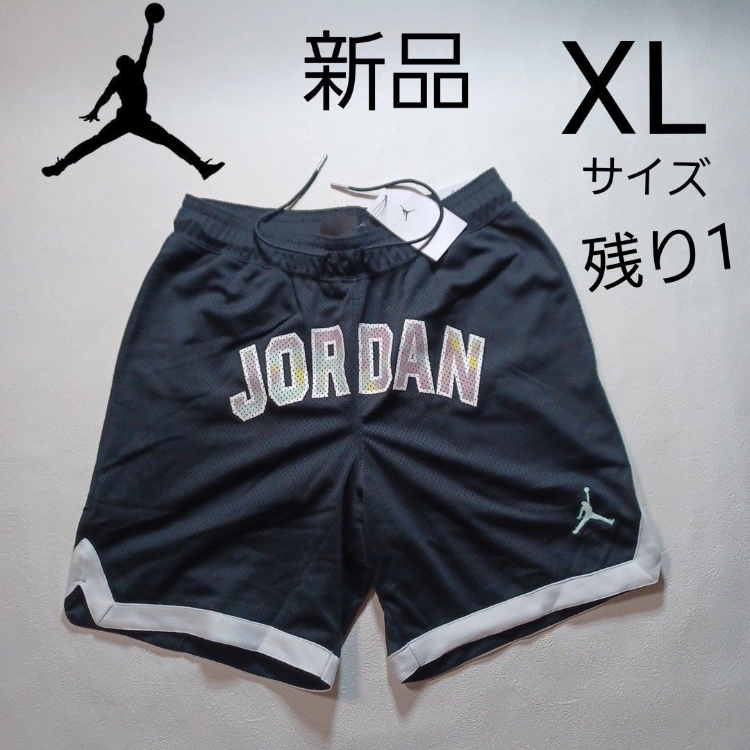 Jordan ショートパンツ XXL ブラック