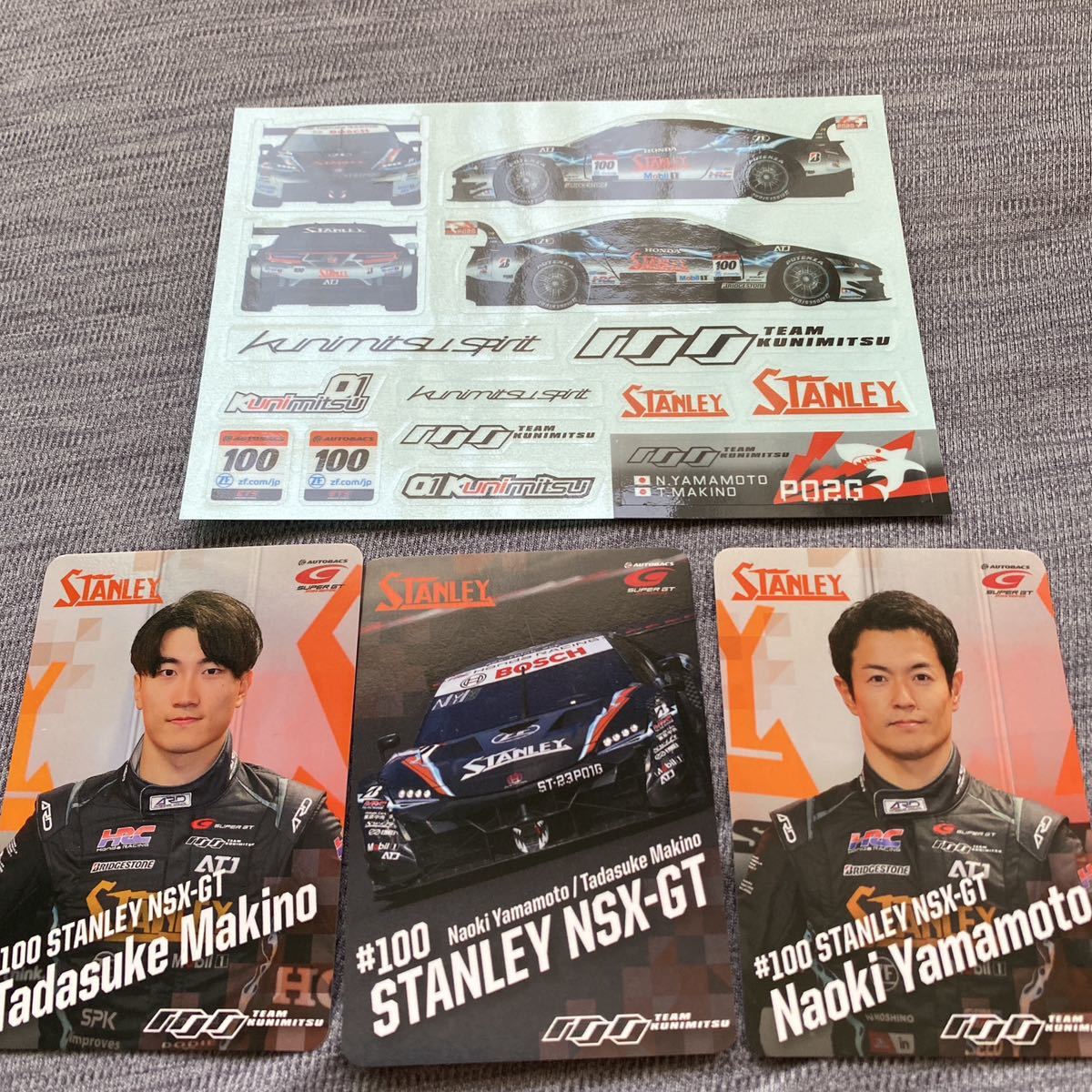 エブロ 1/43 スタンレー NSX GT スーパーGT 2021 No.1
