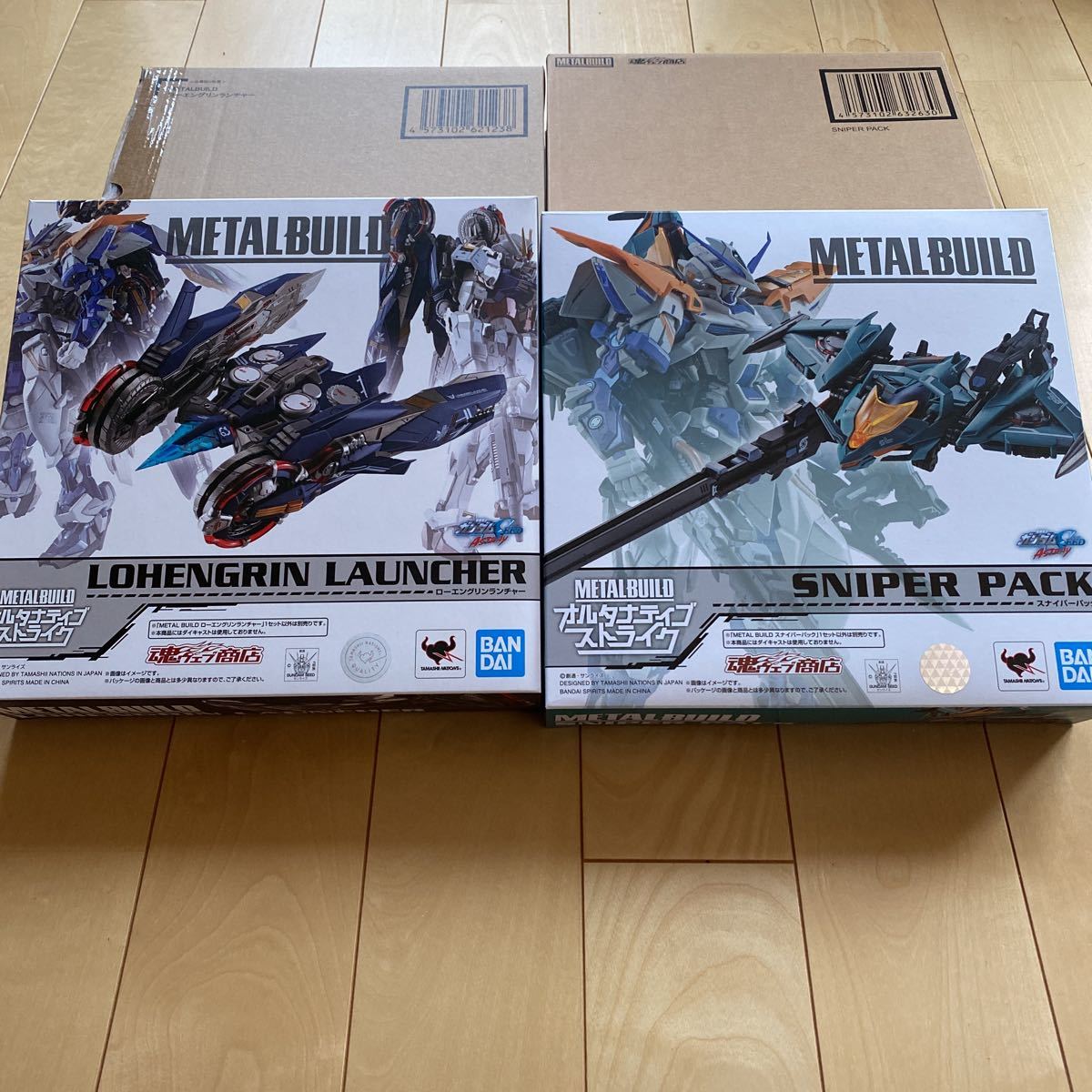 ほぼ未使用 メタルビルド METAL BUILD ローエングリンランチャー