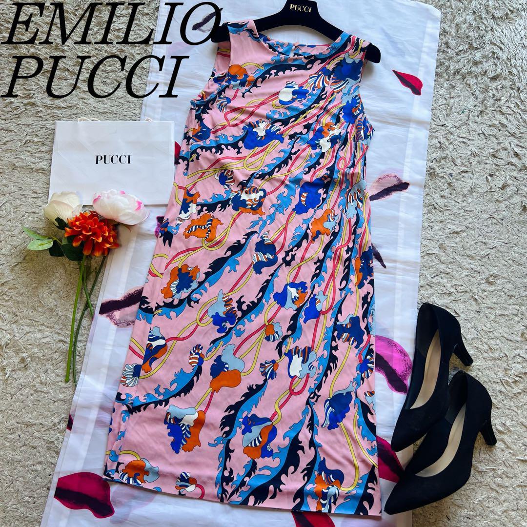 人気沸騰ブラドン 【美品】EMILIO PUCCI M 総柄 エミリオプッチ ピンク