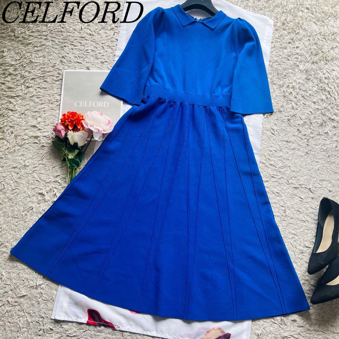○品揃え豊富で○ CELFORD サマーニットロングワンピース ブルー 襟 38