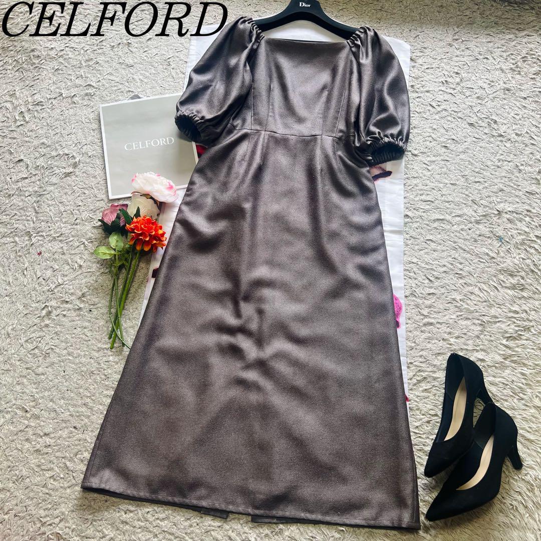 スノーブルー 【美品】CELFORD リネンロングワンピース カーキベージュ