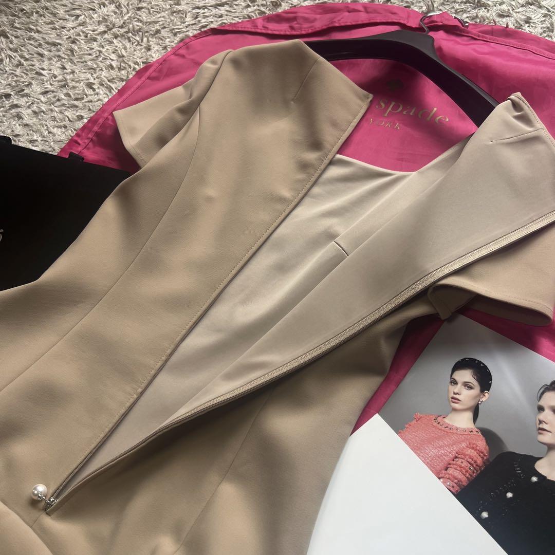 美品】Rene ボリュームスカートワンピース ベージュ 半袖 36 パール