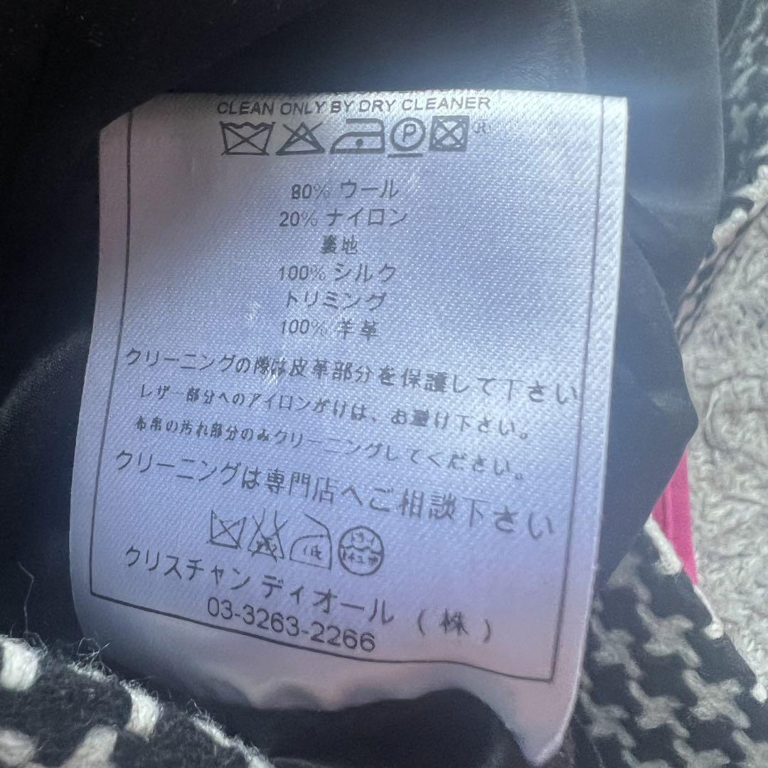 美品】Christian Dior 千鳥柄ロングワンピース ノースリーブ M