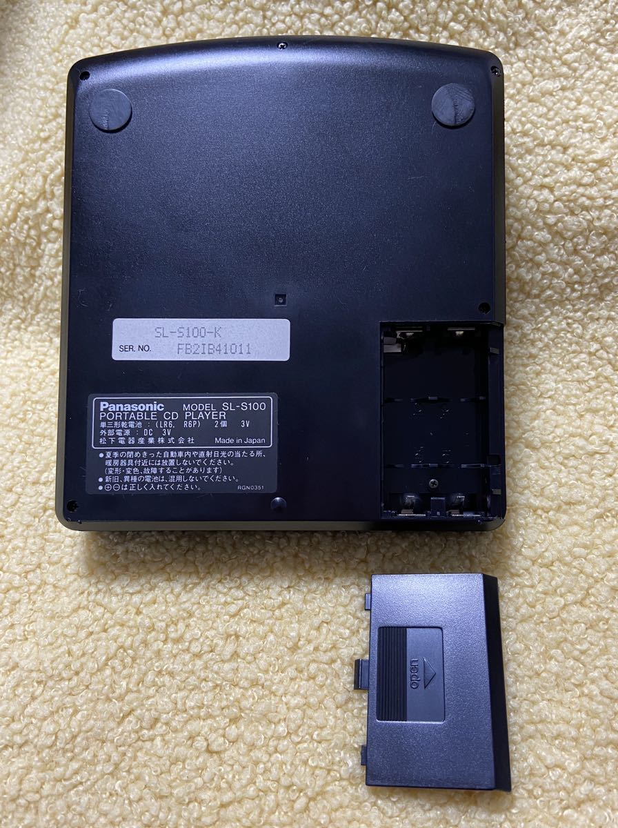  почти не использовался / работа обычный Panasonic Panasonic портативный CD плеер SL-S100