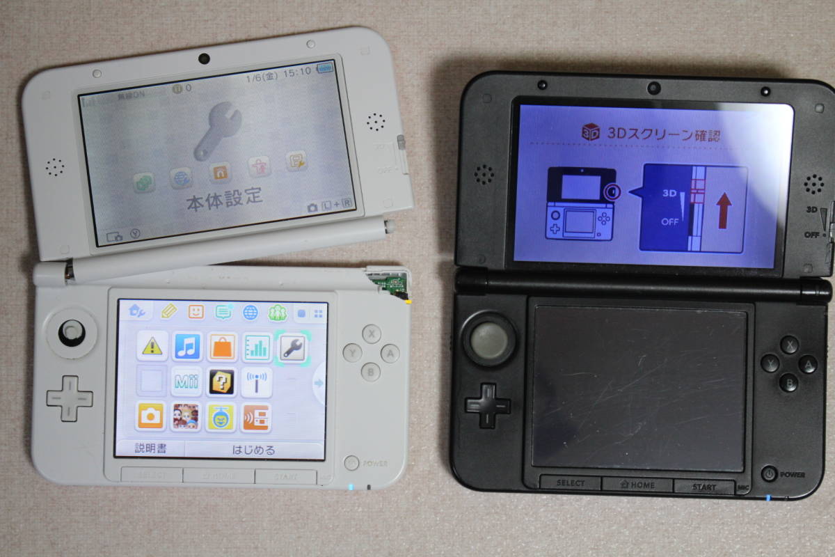 ヤフオク! - 送料込み ニンテンドー3DSLL ジャンク品２台セット ヒ...