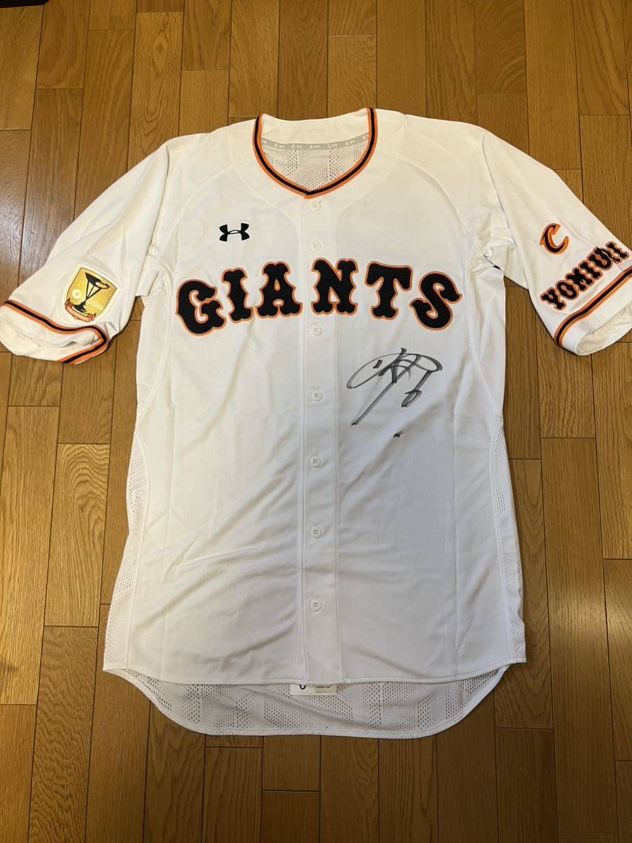 巨人 ジャイアンツ 坂本勇人 直筆サイン入り 本人仕様 巨人 ジャイアンツ 坂本勇人 直筆サイン入り 本人仕様