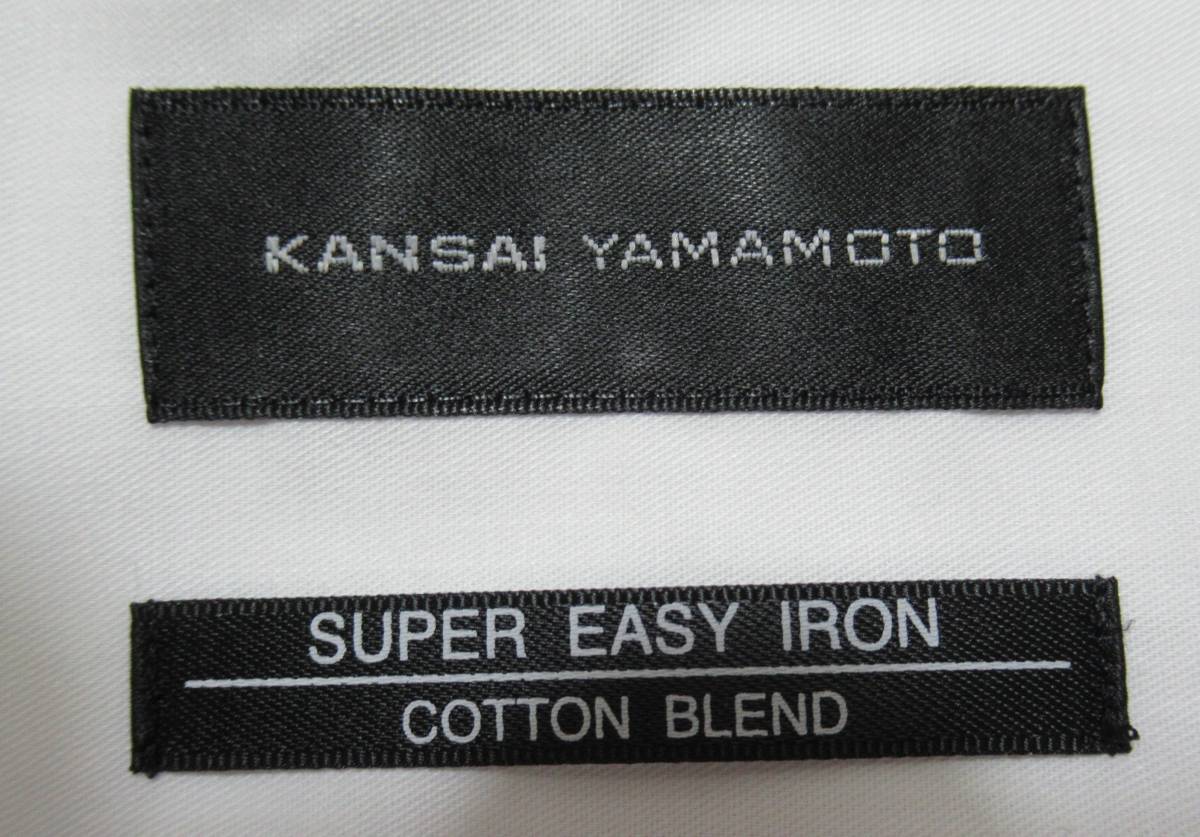 未使用品 ネック45★KANSAI YAMAMOTO/カンサイヤマモト◎シャツ レギュラーカラー ホワイト SUPER EASY IRON イージーケア UPF50+_画像6