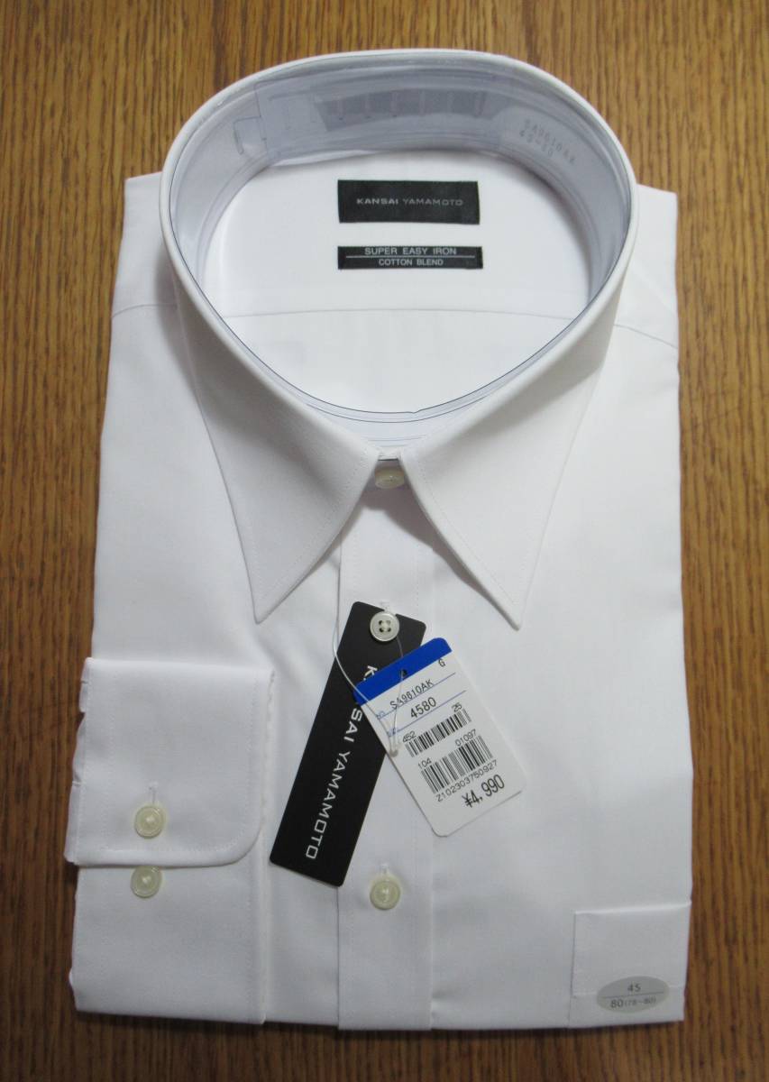 未使用品 ネック45★KANSAI YAMAMOTO/カンサイヤマモト◎シャツ レギュラーカラー ホワイト SUPER EASY IRON イージーケア UPF50+_画像1
