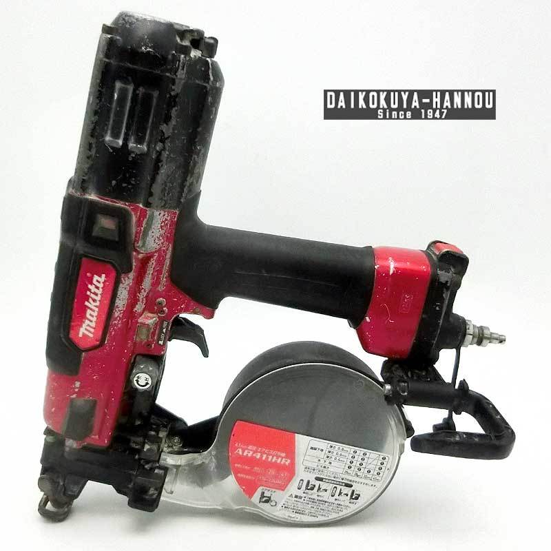 【ジャンク品】マキタ makita　41mm 高圧エアビス打ち機　AR411HR　エア釘打機/ KH04901