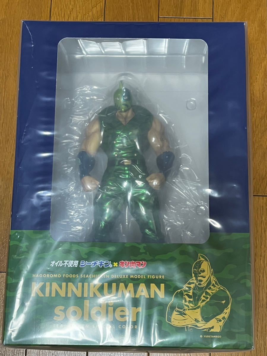 キン肉マンソルジャー オリジナルフィギュアはごろもシーチキンカラー KINNIKUMAN soldier【当選品 新品】