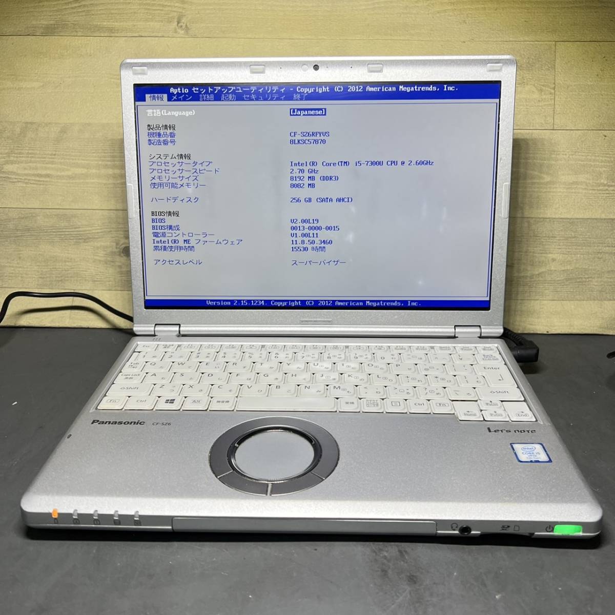 【1着でも送料無料】 J0256)Panasonic CF-SZ6(CF-SZ6RDYVS) 現状品 BIOS起動OK SSD256GB MEM8GB 7300U i5 Core 12インチ~ 【1着でも送料無料】 J0256)Panasonic CF-SZ6(CF-SZ6RDYVS) 現状品 BIOS起動OK SSD256GB MEM8GB 7300U i5 Core 12インチ~