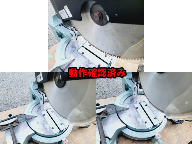 C15FC 卓上丸のこ 380㎜ ブレーキ付き 動作確認済み 押切り機 マルノコ