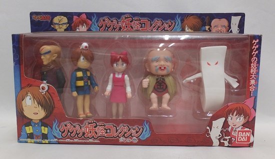 ☆ゲゲゲの鬼太郎ゲゲゲ妖怪コレクション弐の巻(5体セット) フィギュア