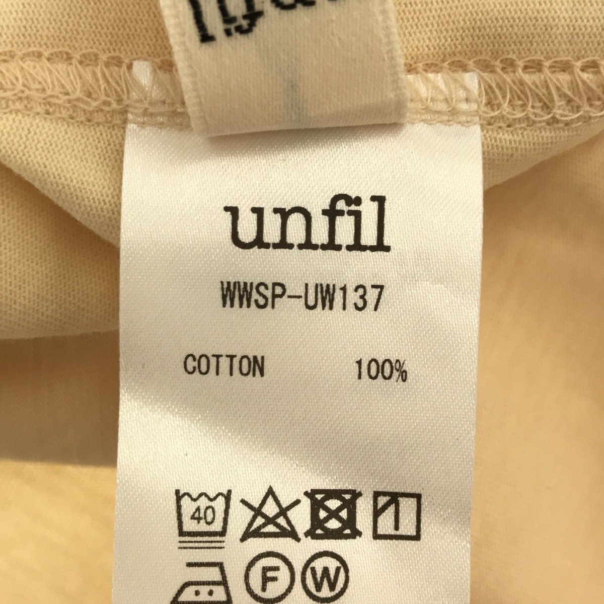 unfil アンフィル 【lay2243M】 オーガニックコットン Tシャツ タグ付 WWSP-UW137 日本製 T-SHIRT Tee オーバーサイズ MR_画像3