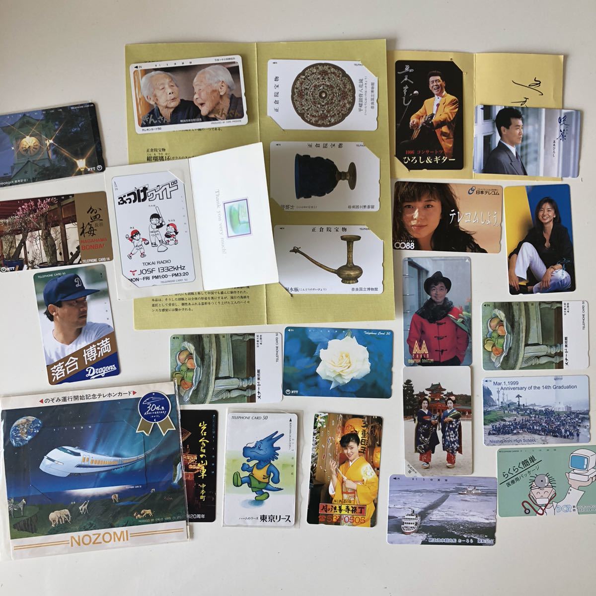 50度数テレカ2枚とQUOカード1万円分 culto.pro