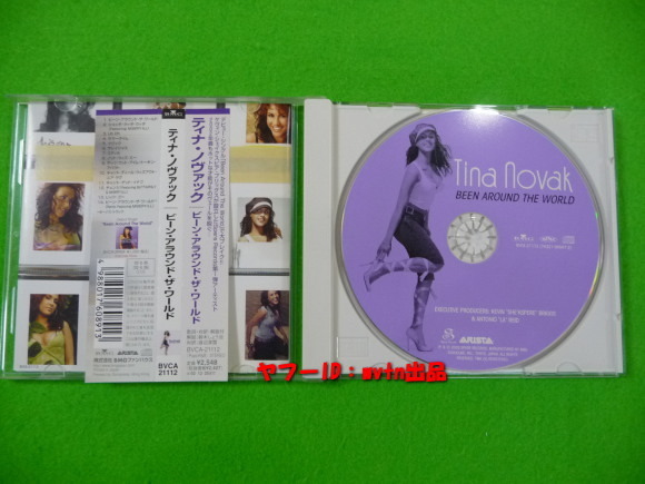 ティナ・ノヴァック ビーン・アラウンド・ザ・ワールド 国内盤CD_画像3