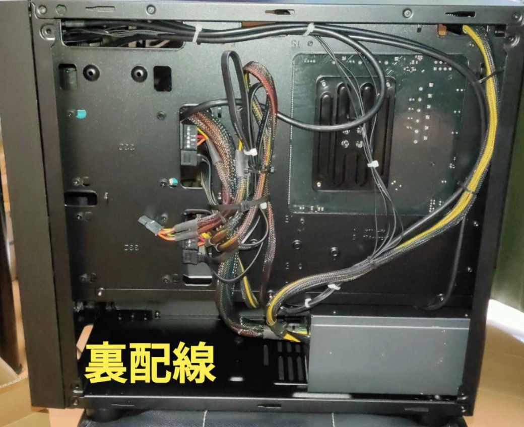 ハイスペックゲーミングPC AMD RYZEN 7 1800X GTX1070 RAM32GB