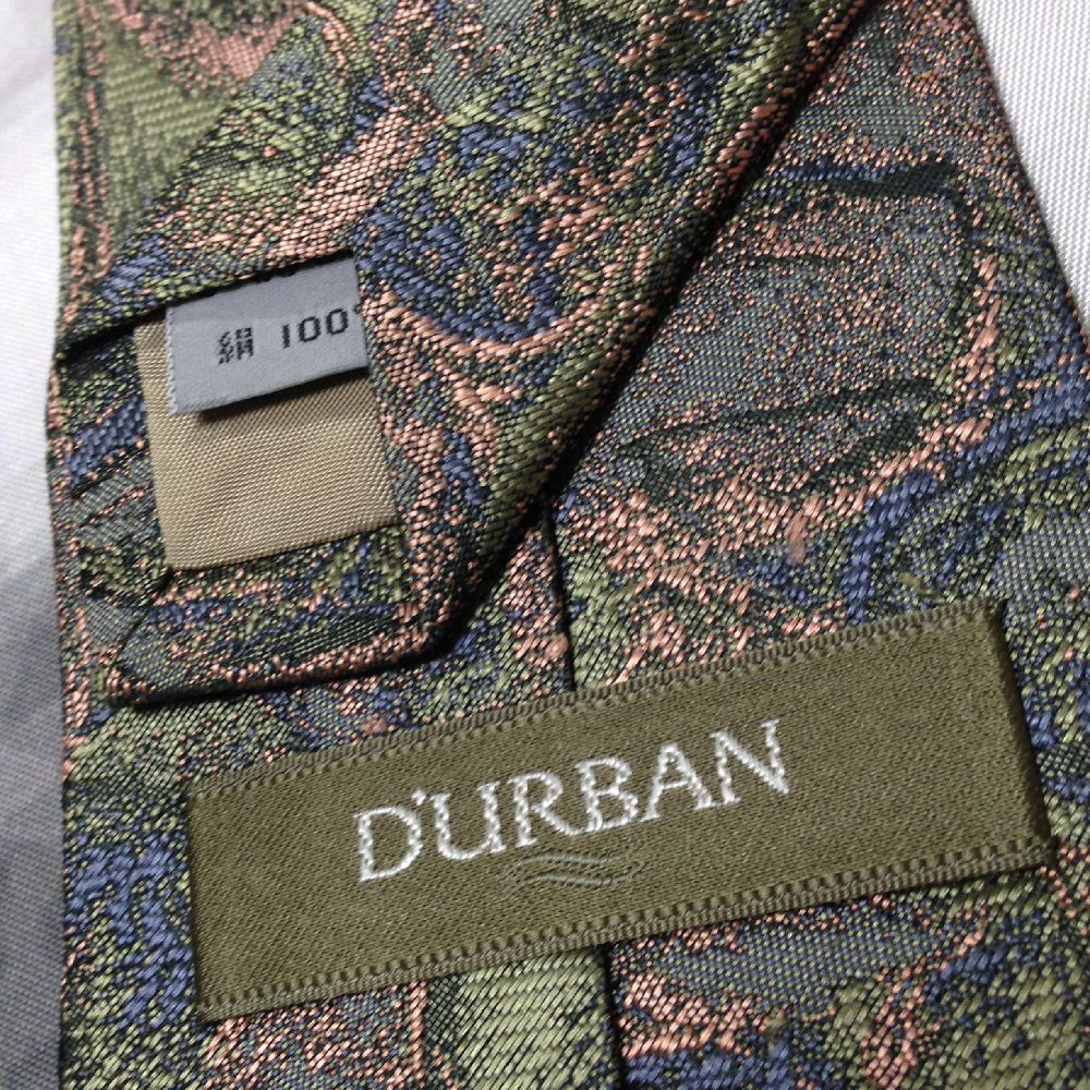 ダーバン DURBAN 微光沢 ネクタイ シルク100% パターン柄 ミックス U-007929 ゆうパケット_画像7