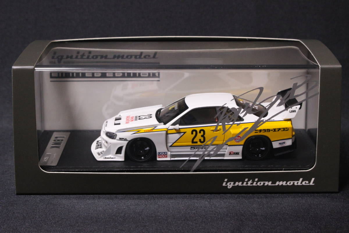 WEB限定100台モデル】 IG2851 1/43 LB-ER34 Super Silhouette SKYLINE