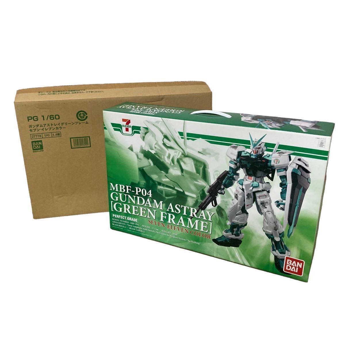 未組立】機動戦士ガンダムSEED アストレイズ MBF-P04 アストレイ 未組立】機動戦士ガンダムSEED アストレイズ MBF-P04 アストレイ