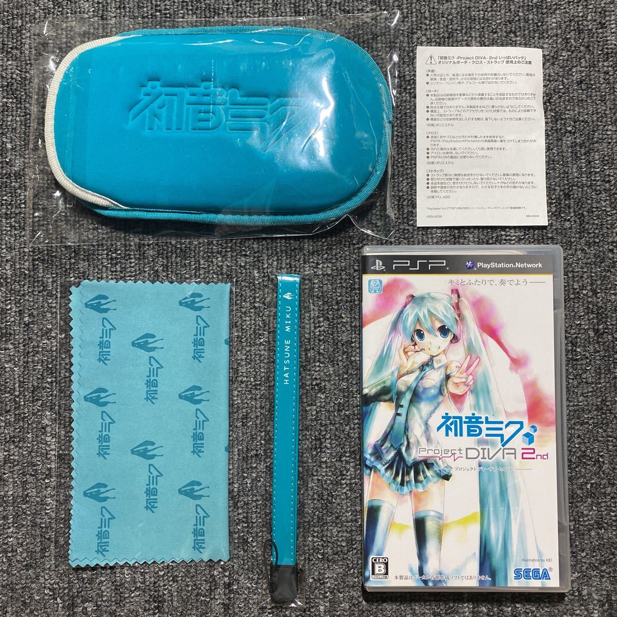 本体美品 初音ミクProject DIVA2nd いっぱいパック PSP3000-