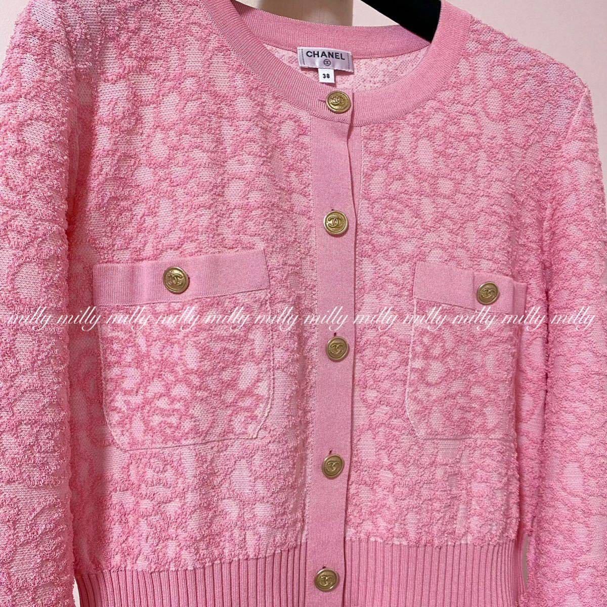CHANELシャネル】2021希少CCボタンカメリアドレスロングカーディガン38
