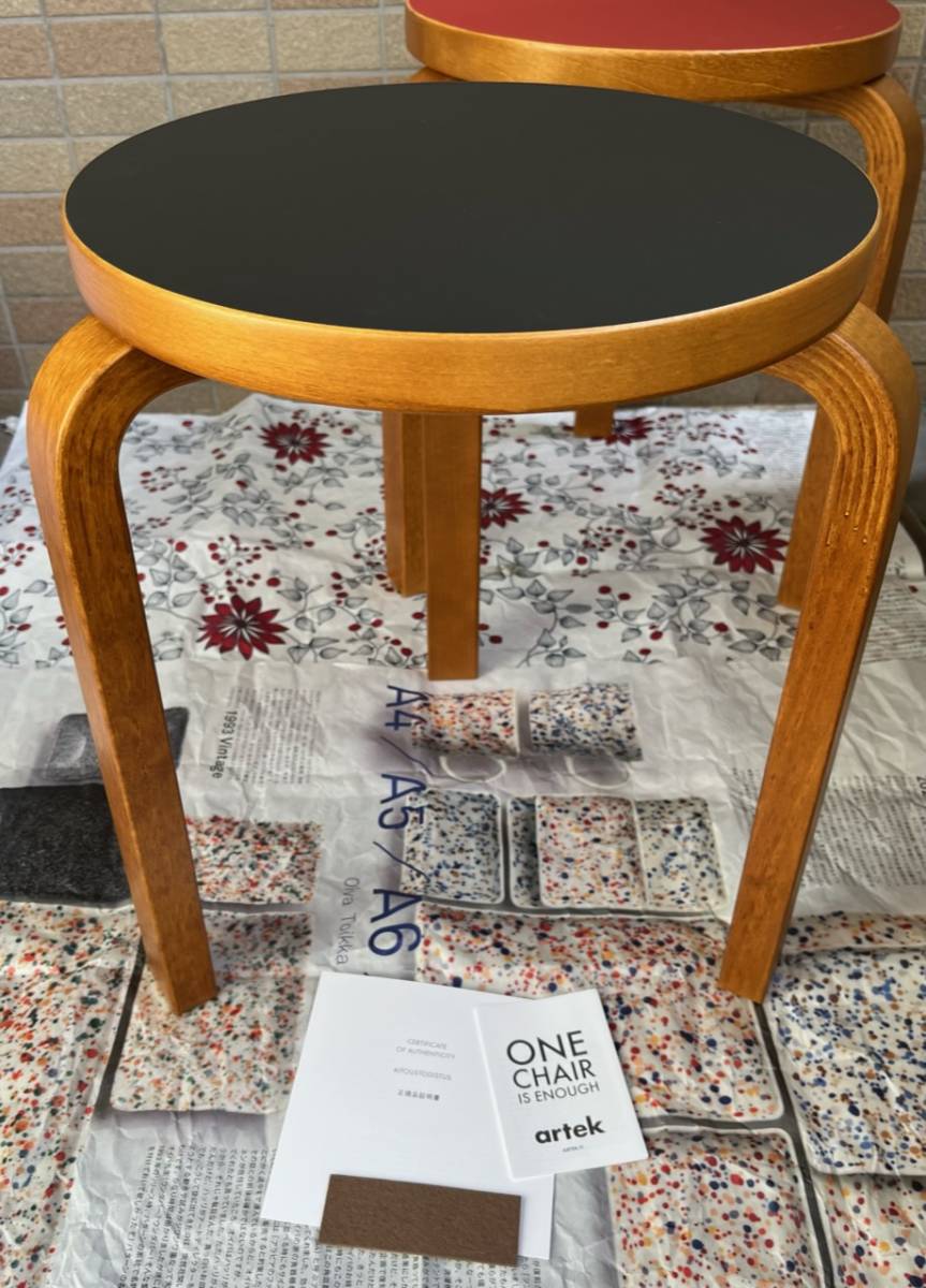 Artek アルテック☆スツール60(3本脚)☆scope スコープ別注