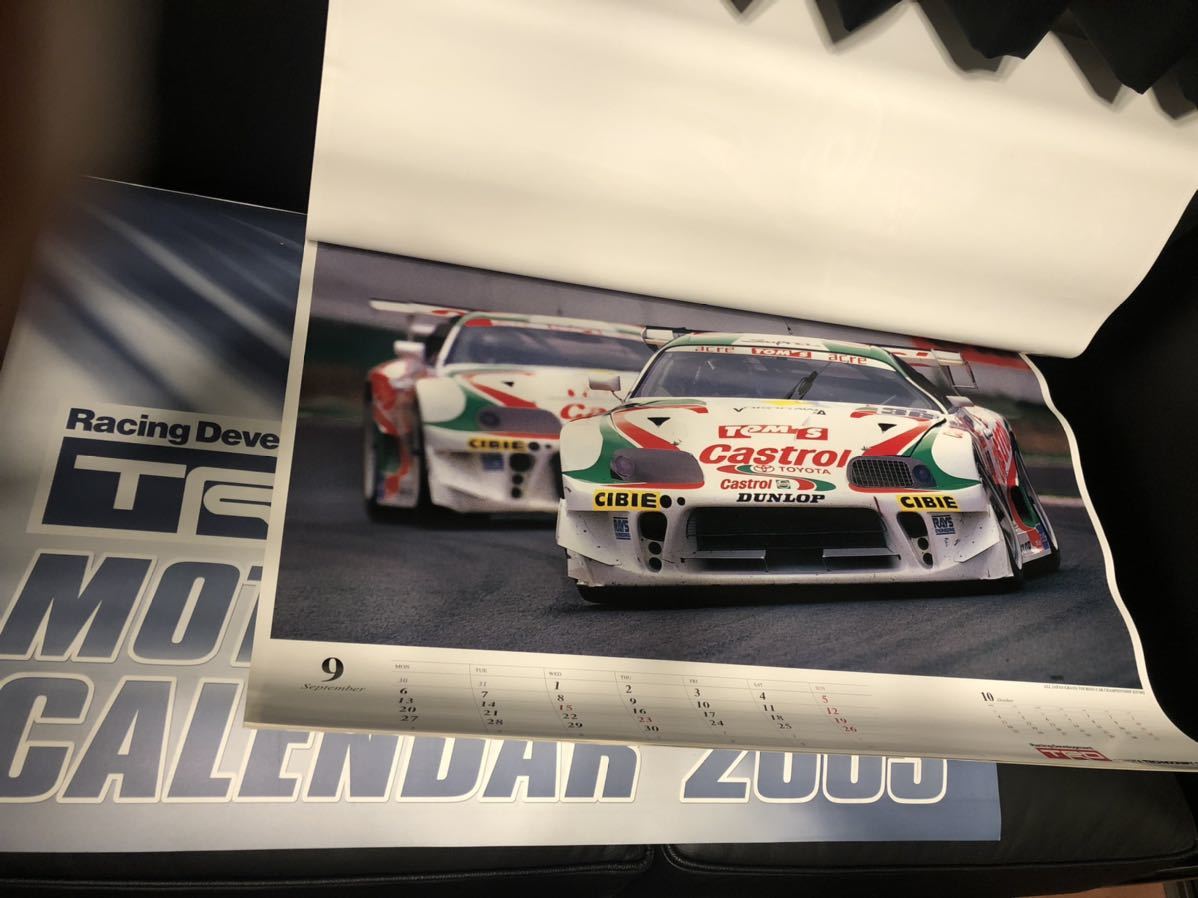  frame 2001eso Ultra flow Supra TRD calendar cut ...1 sheets poster super GT GT player right JZA80