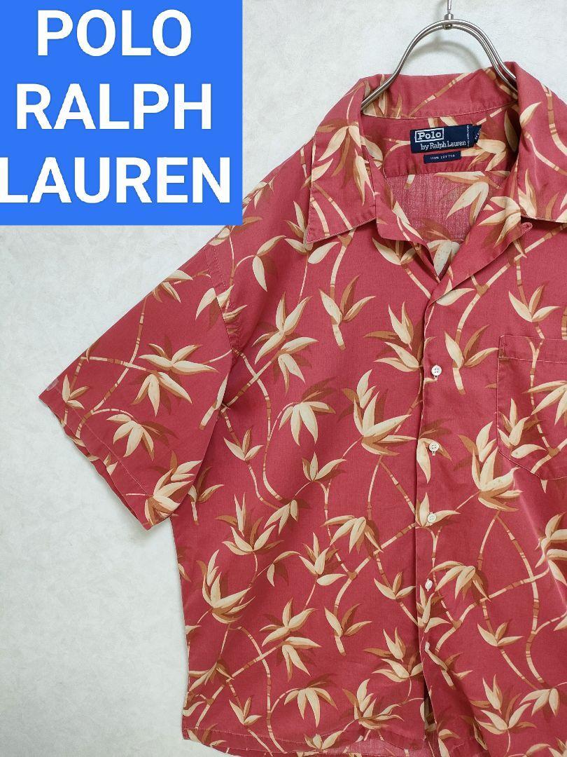 ポロラルフローレン　アロハシャツ　ヘンプ　リーフ　POLO RALPH LAUREN SPORT RRL RLX