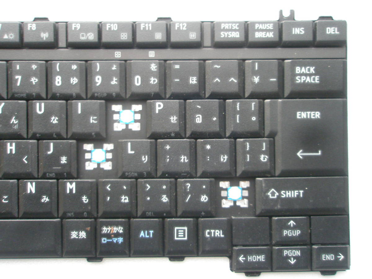 キートップ パンタグラフ バラ売り ご希望選択 東芝 普通のキーボード B450 B451 B452 B550 B551 B552 L40 L42 L45 L47 型番：G83C000AP3JP_画像5