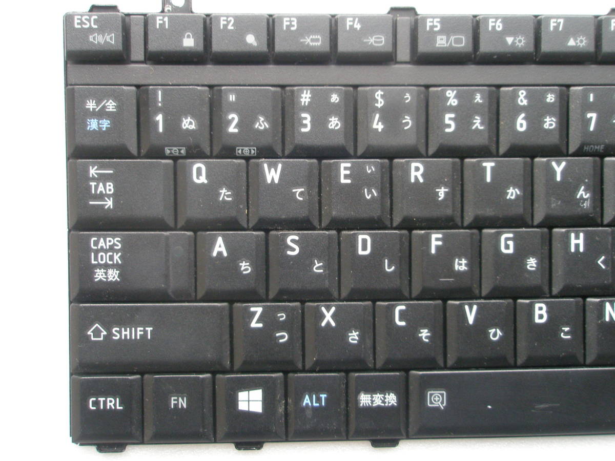 キートップ パンタグラフ バラ売り ご希望選択 東芝 普通のキーボード B450 B451 B452 B550 B551 B552 L40 L42 L45 L47 型番：G83C000AP3JP_画像3