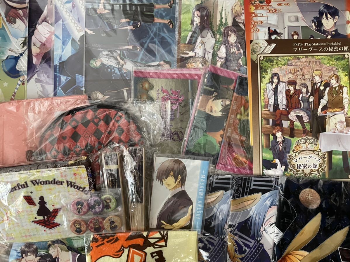 ブラッド サイン 小西克幸 クインロゼ quinrose ハートの国のアリス