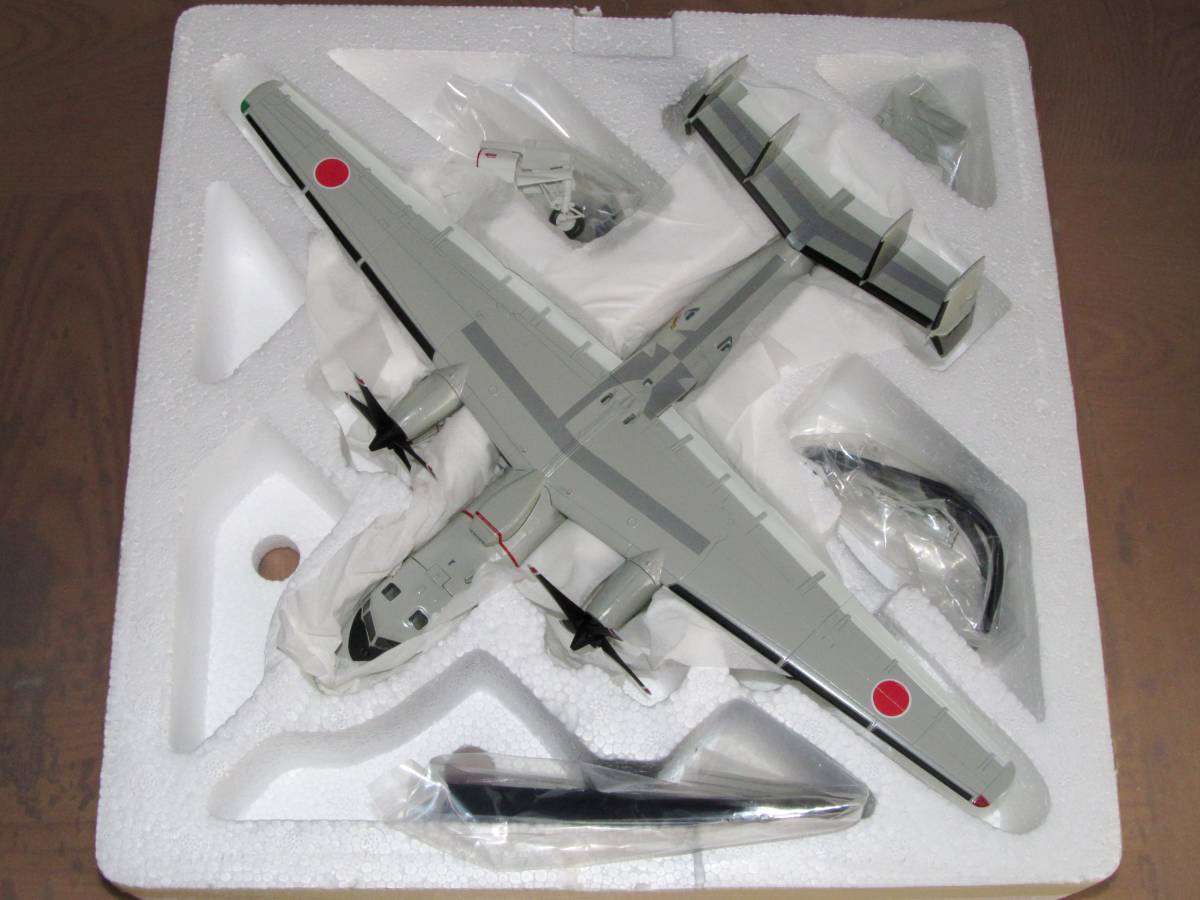 □即決 ホビーマスター 1/72【E-2C ホークアイ 航空自衛隊 航空 □即決 ホビーマスター 1/72【E-2C ホークアイ 航空自衛隊 航空