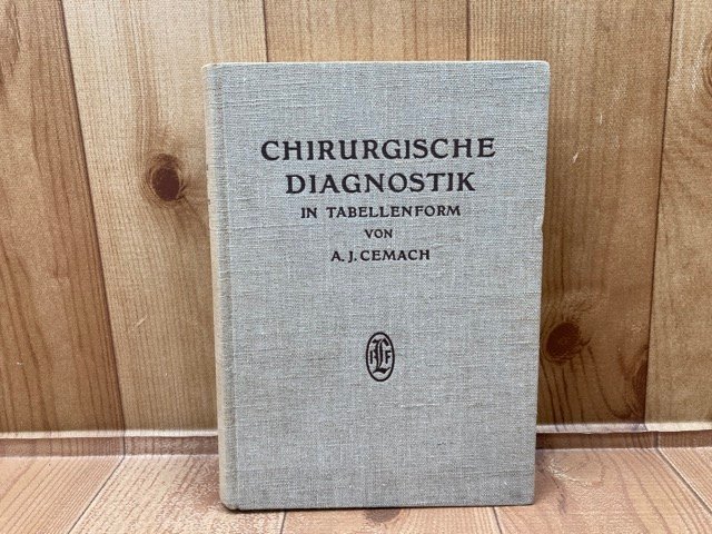 CHIRURGISCHE DIAGNOSTIK IN TABELLENFORA　CGC2983_画像1