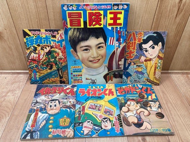 item_image_1