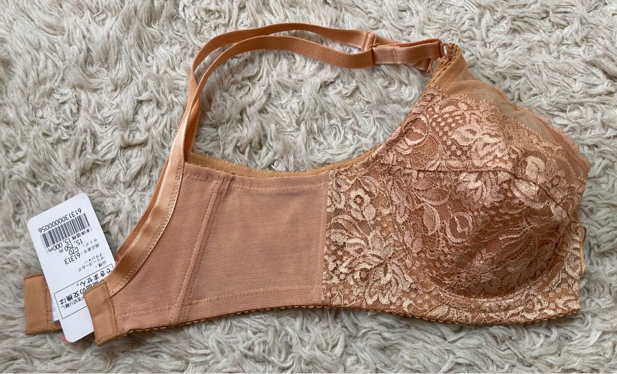 ダイアナブラジャー 新品未着用超美品C70