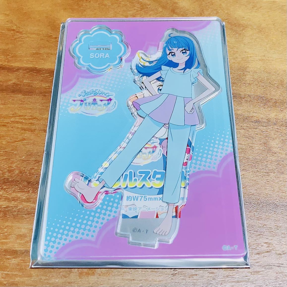 ひろがるスカイ プリキュア ミニアクリルスタンド第1弾 ソラ ひろがるスカイ プリキュア ミニアクリルスタンド第1弾 ソラ
