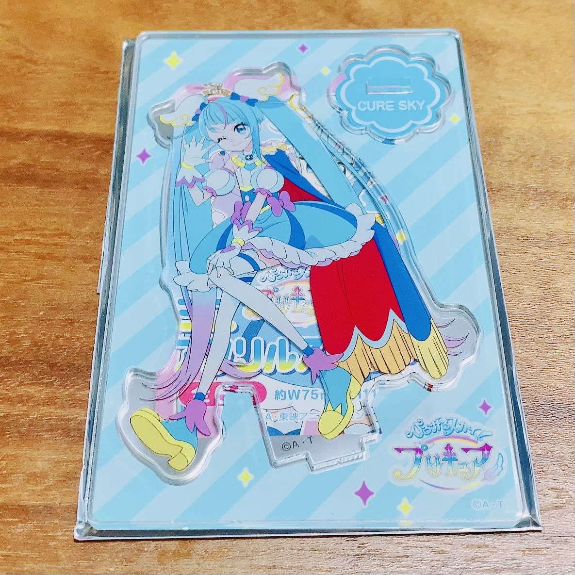 ひろがるスカイ!プリキュア ミニアクリルスタンド第1弾 ソラ・ハレワタール キュアスカイ 全6種セット エルちゃん