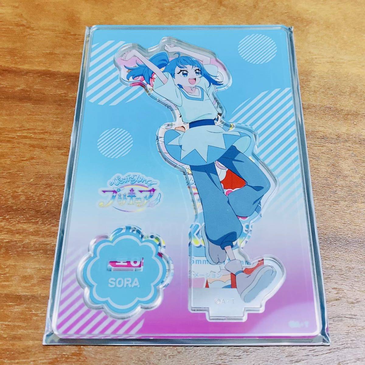 ひろがるスカイ プリキュア ひろプリ ミニアクリルスタンド第1弾 ソラ