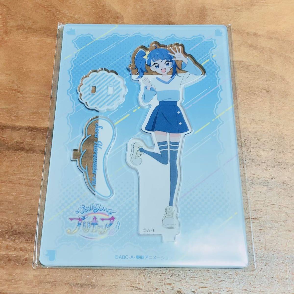 ひろがるスカイ プリキュア ひろプリ アクリルスタンド ソラ ひろがるスカイ プリキュア ひろプリ アクリルスタンド ソラ