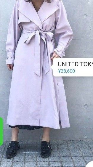 ユナイテッドトウキョウ UNITED TOKYO ロングコート  パープル スプリングトレンチコート 定価28600円