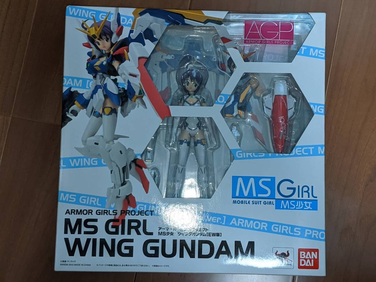 バンダイ製 アーマーガールズプロジェクト MS少女 ウイングガンダム EW版の画像1