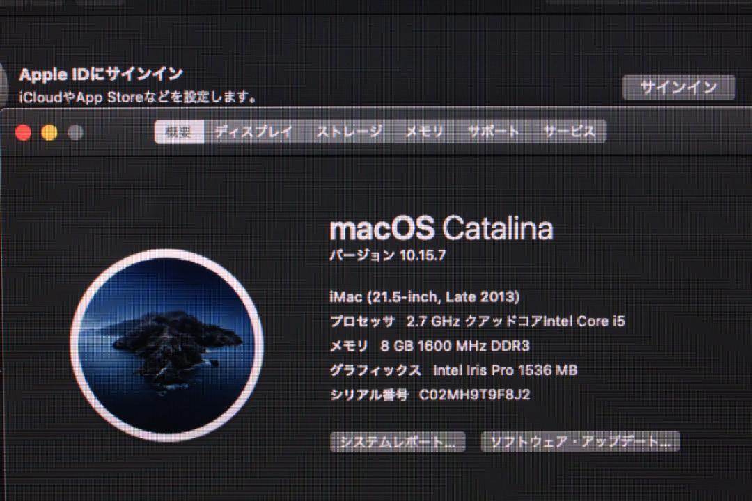 iMac（21.5-inch,Late 2013）2.7GHz Core i5〈ME086J/A〉⑥_画像2
