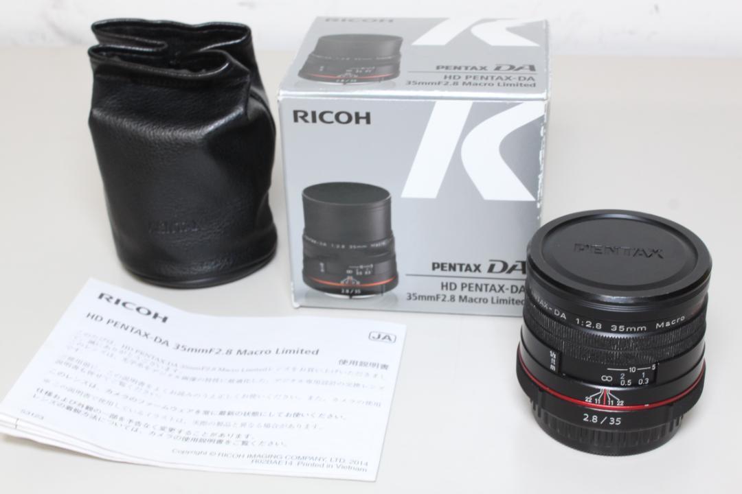 RICOH/HD PENTAX-DA 35mm F2.8 Macro Limited/ Pentax K mount ⑤